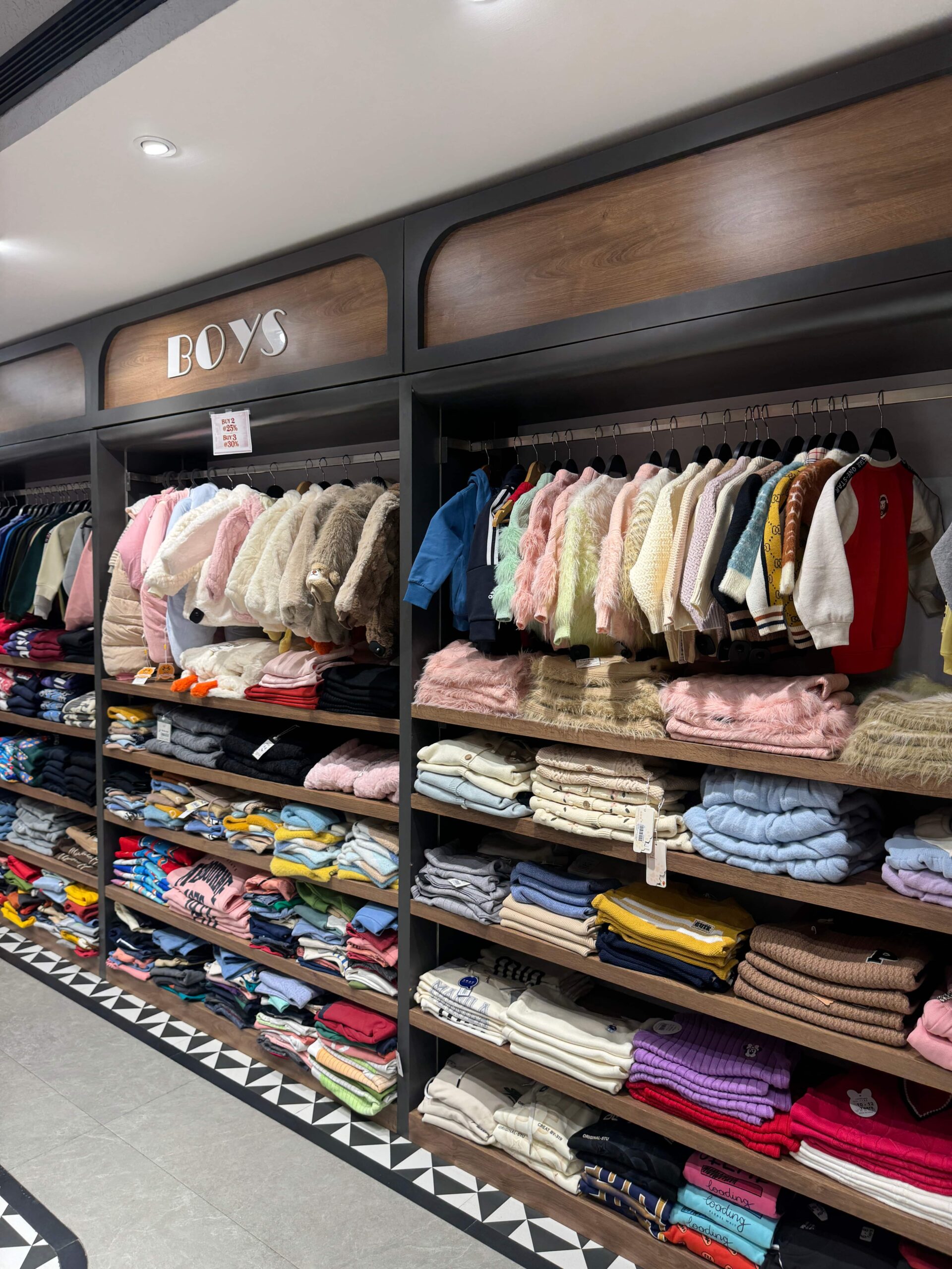 SKB Store Interior View 10